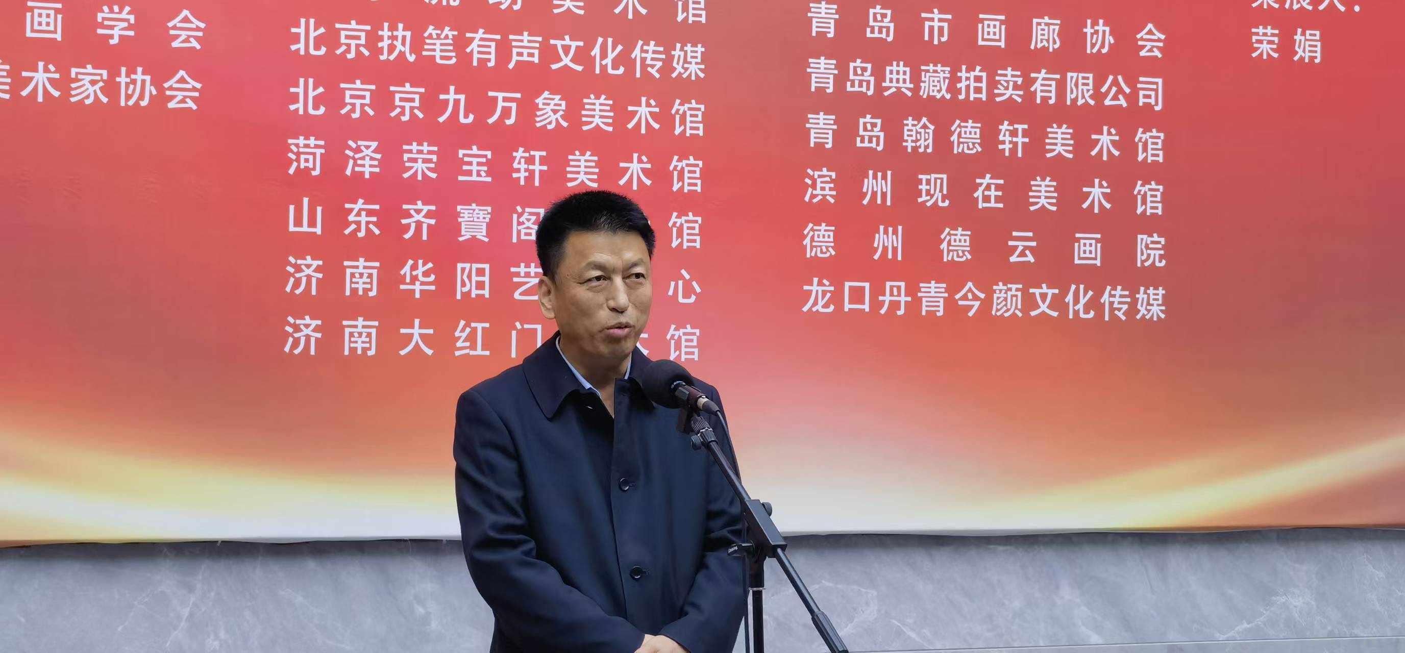自然而在——严纪照当代水墨作品(菏泽)展开幕(图6)