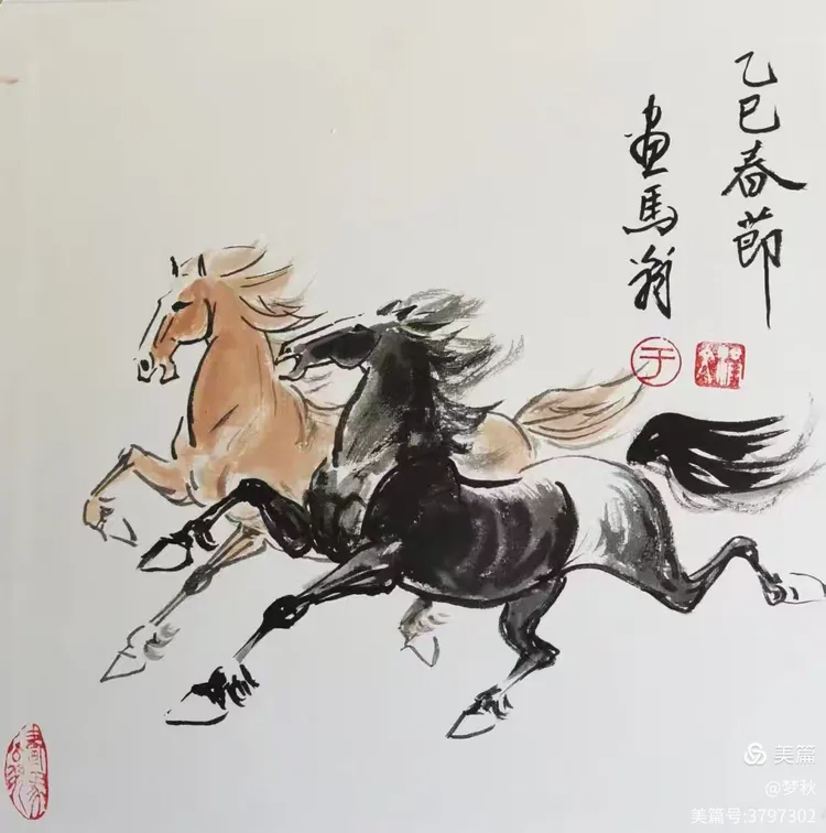 诗城词都：于洪文宋俊忠《古稀吟》唱《忆战友》（图6）
