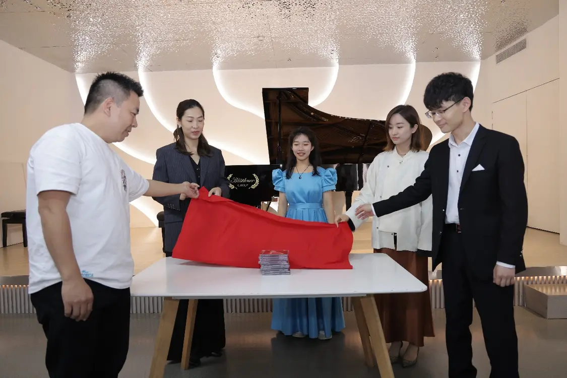 青年钢琴家李昕昱首张专辑发布会圆满成功举办！
