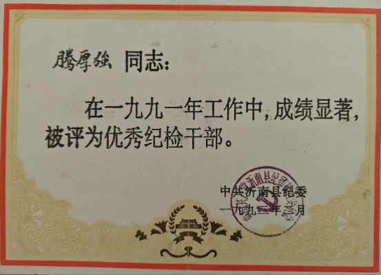 211203970.png image.png