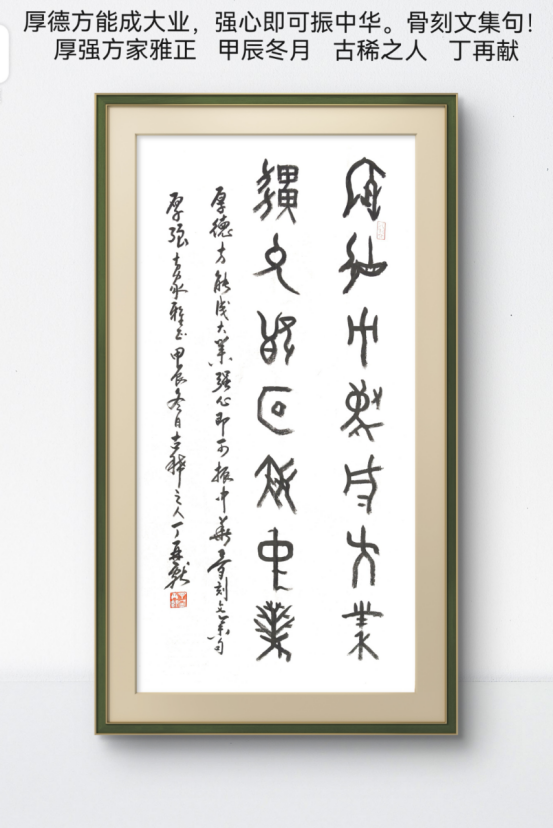 211102527.png image.png