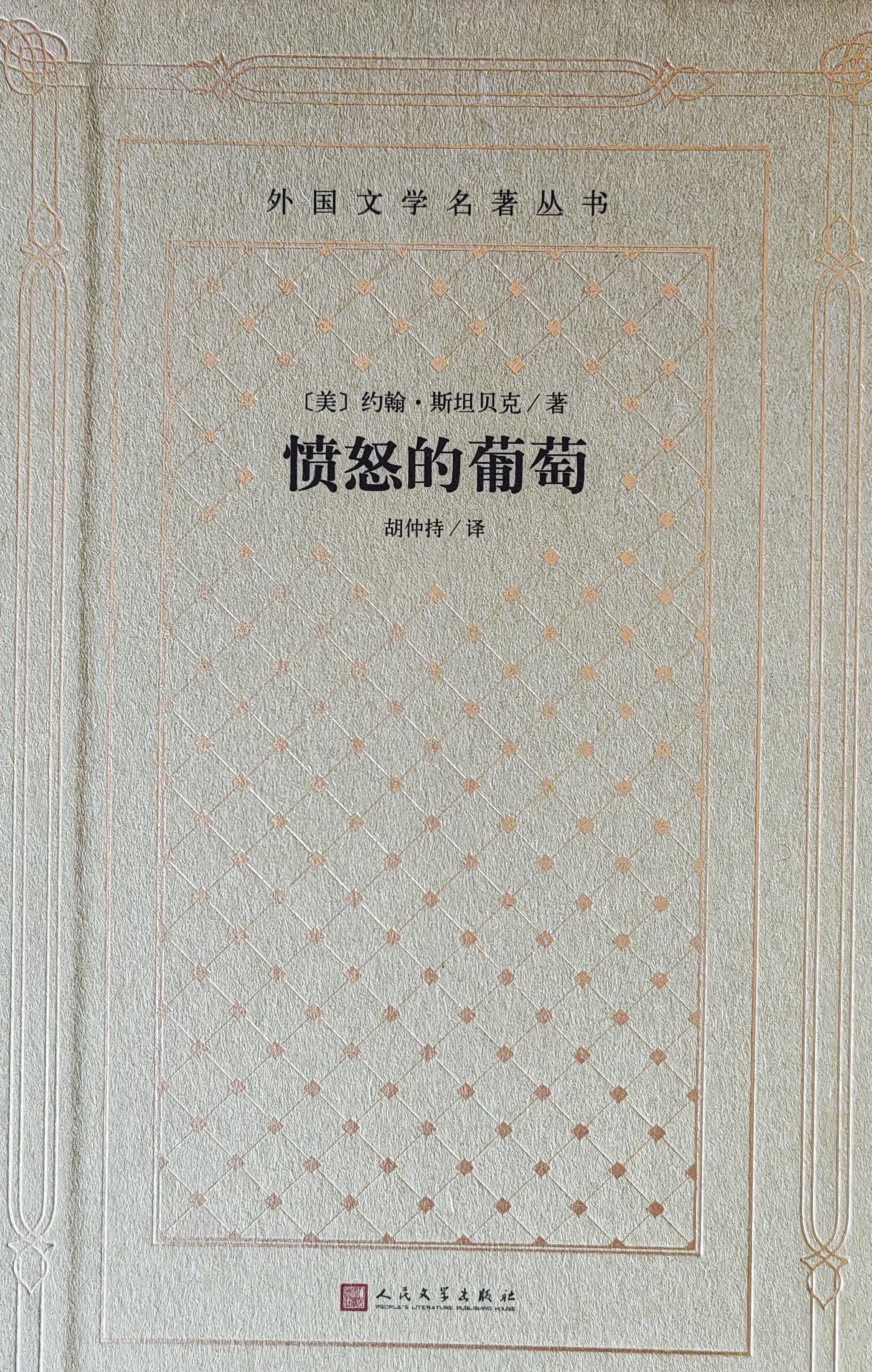 1ff7c101f9237a82a247921da389148.jpg