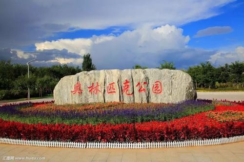 联机全球发布姚文长精品作（图4）