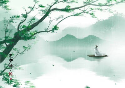 〔诗词小辑〕作者 老爱(江苏常州)【冰心文化传媒】(图4)