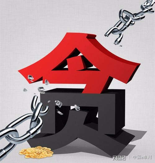 联机全球发布潜龙精品诗歌（图8）