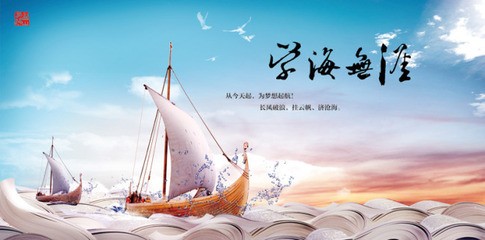 【经典推荐】廖万友老师//七律•读书不觉已春深｛外一首｝（图4）