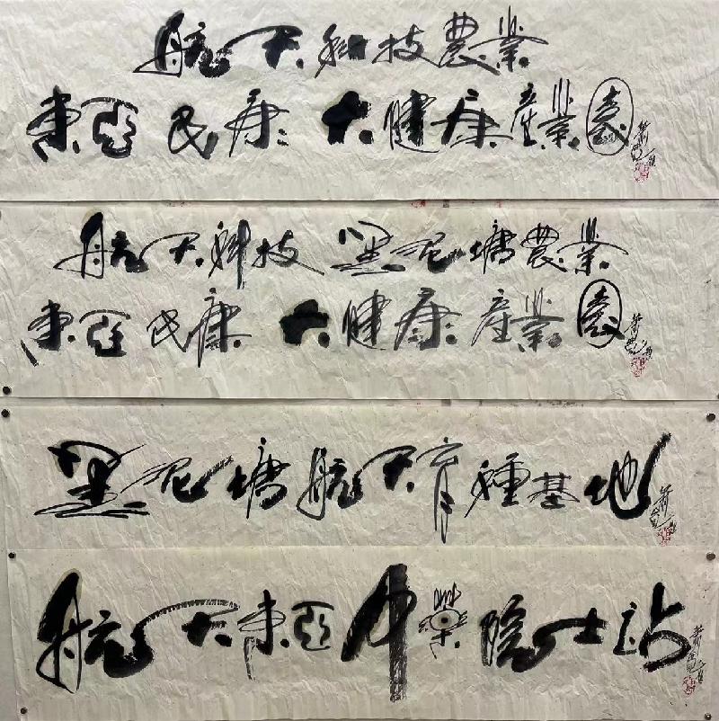 【雅诗总会】精品★艺术家萧宽十首现代诗欣赏（图23）