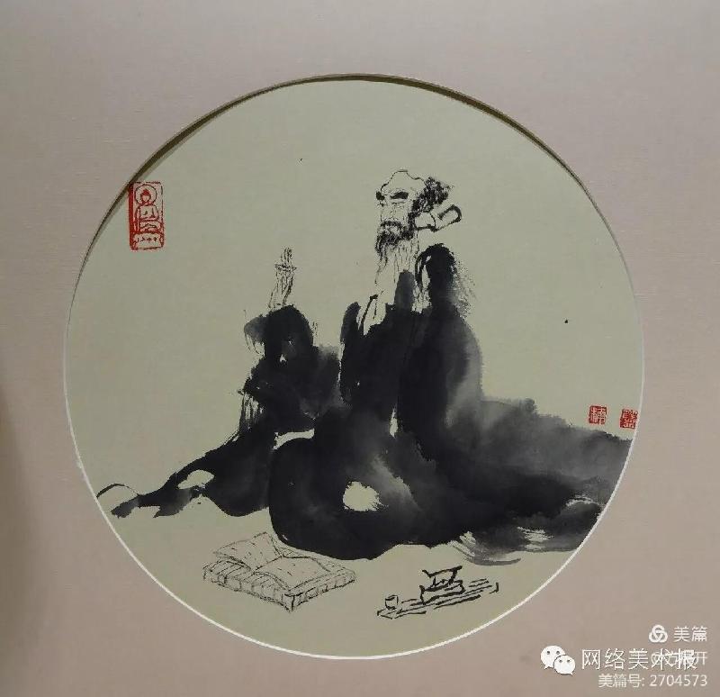 大繁至简画心禅——阿勇老师赞萧楠（图20）