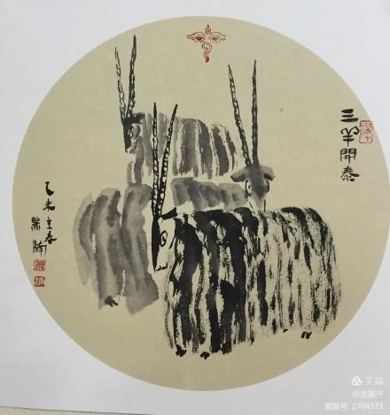 大繁至简画心禅——阿勇老师赞萧楠（图22）