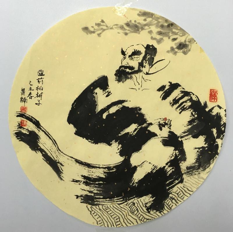 大繁至简画心禅——阿勇老师赞萧楠（图23）