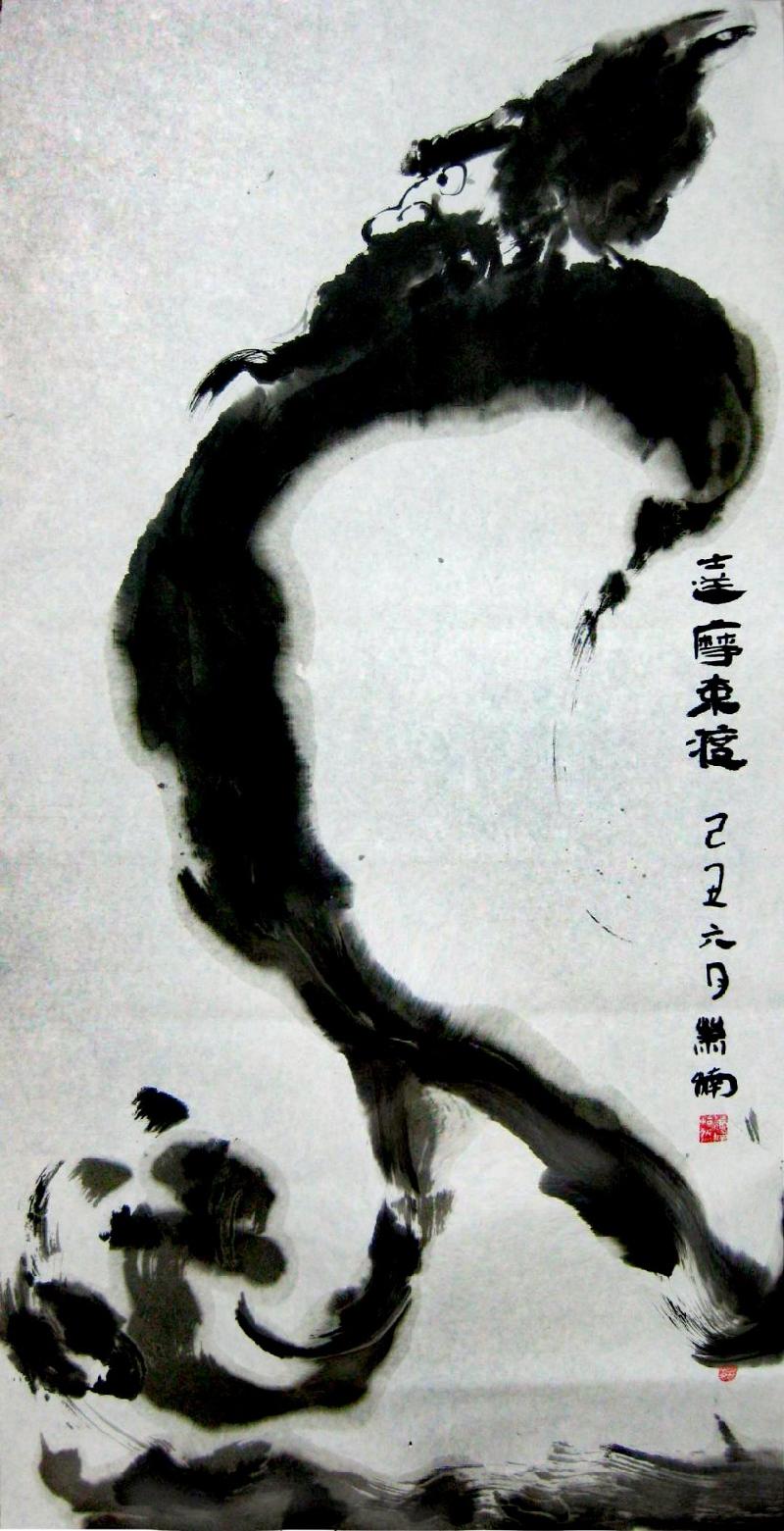 大繁至简画心禅——阿勇老师赞萧楠（图7）