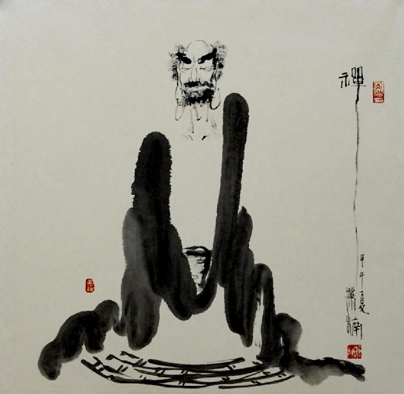 大繁至简画心禅——阿勇老师赞萧楠（图17）