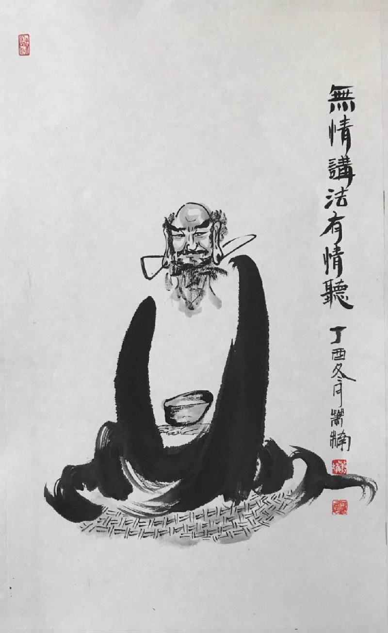 大繁至简画心禅——阿勇老师赞萧楠（图19）