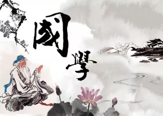 【新诗大观】大学||诵/文嘉