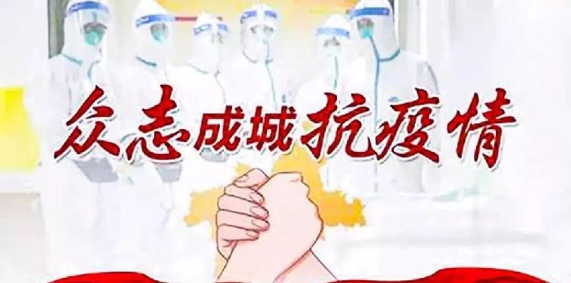 【经典推荐】张建国老师//七律•火车运雪忙｛外二首｝（图3）