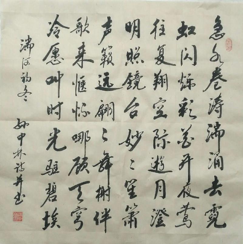 华夏流水诗社‖常驻诗人“听蝉”老师诗词专辑（图9）