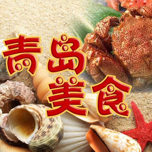 【新山东文学社】《心中矗立的那座高山（外一首）》作者/于向阳 主播/清风（图6）