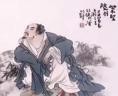 【新诗大观】《中庸》上||诵/文嘉(图5)