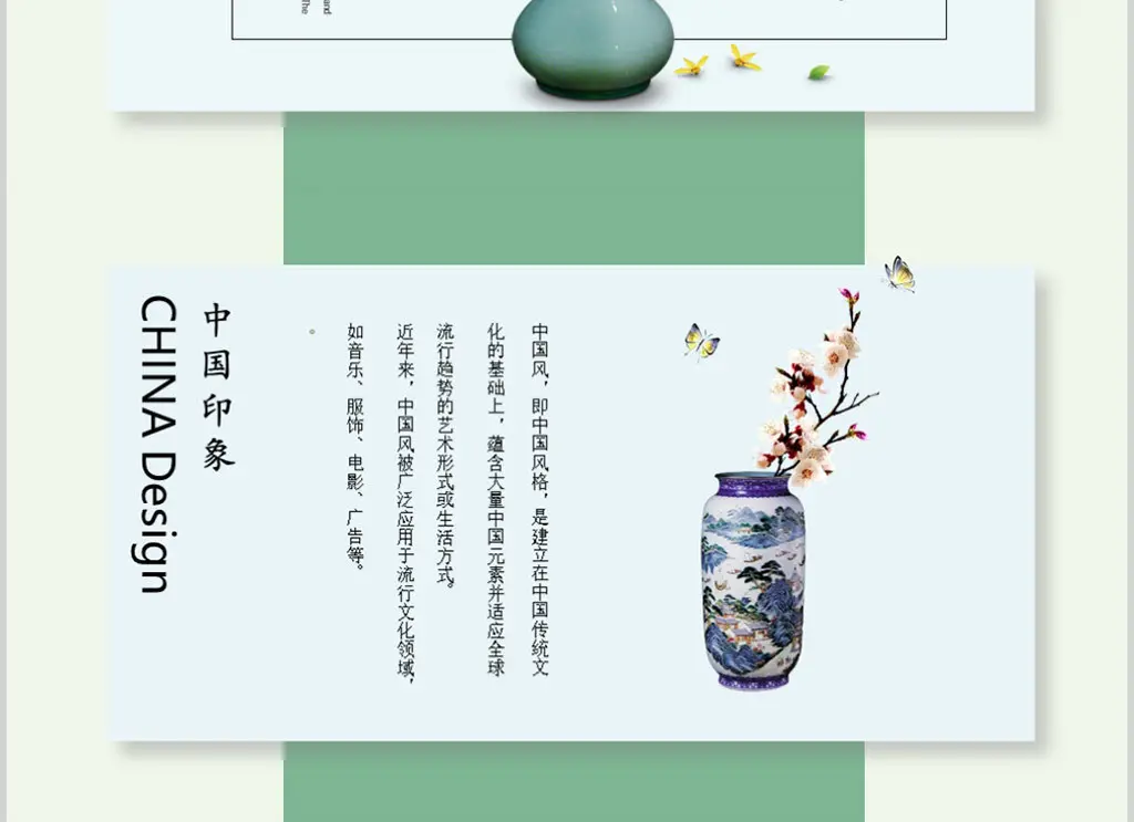 【桃源古韵】七绝*歌颂合集‖作者:施性山老师【总1036期】(图6)