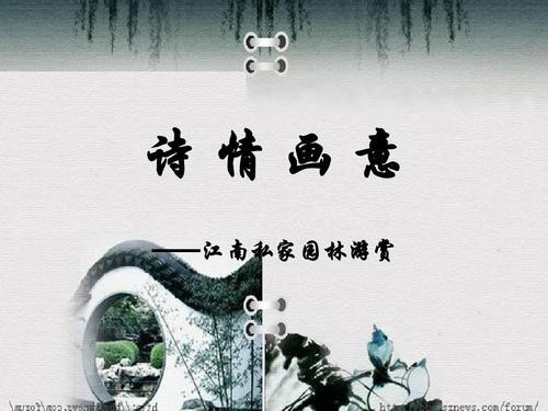 【经典推荐】“农民诗人”曹南强//学诗体会（外四首）（图2）