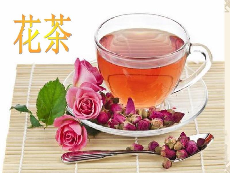 【潇湘文学社】潇湘陶菊诗社《茶》(总228期)(图13)