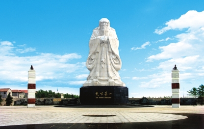 五绝 鹿邑老子诗词楹联学会例会感怀 文/盛魁（河南）（图2）