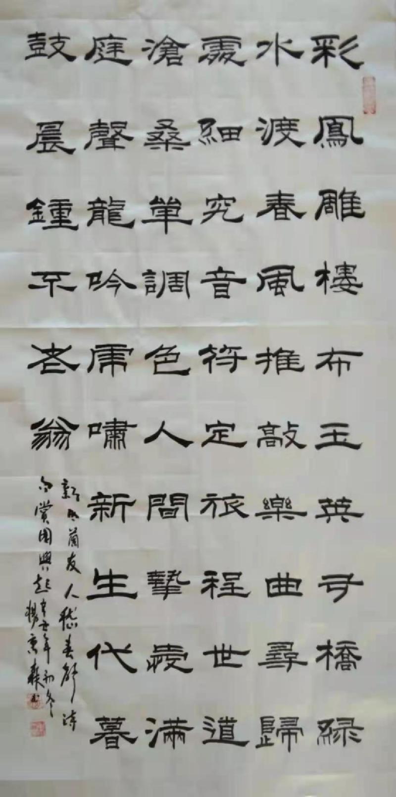 全球诗人艺术家月刊：欧洲诗人对话大洋洲诗人（12月刊）海外头条（图45）