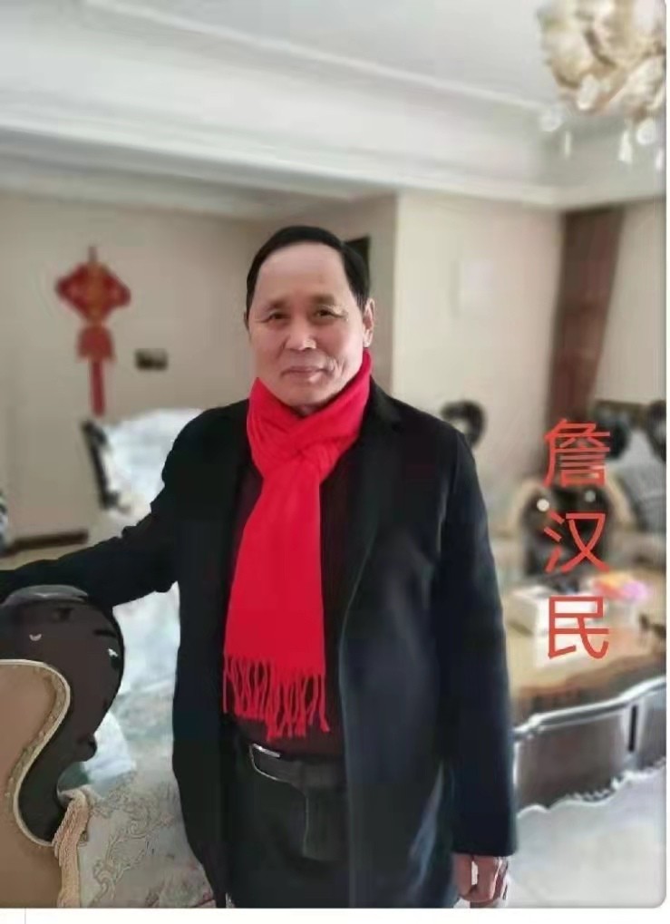 【翰林国粹诗社】才子刊033期（图9）
