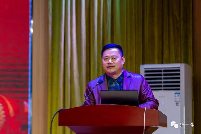 「饮醉一斗酒，做天下文章，享健康人生」醉一斗集团一句话广告用语征文大赛颁奖典礼隆重举行（图4）