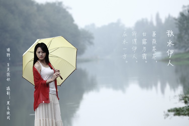 〔南曲黑麻令小辑〕李海松〔湖南〕【冰心文化传媒】(图11)