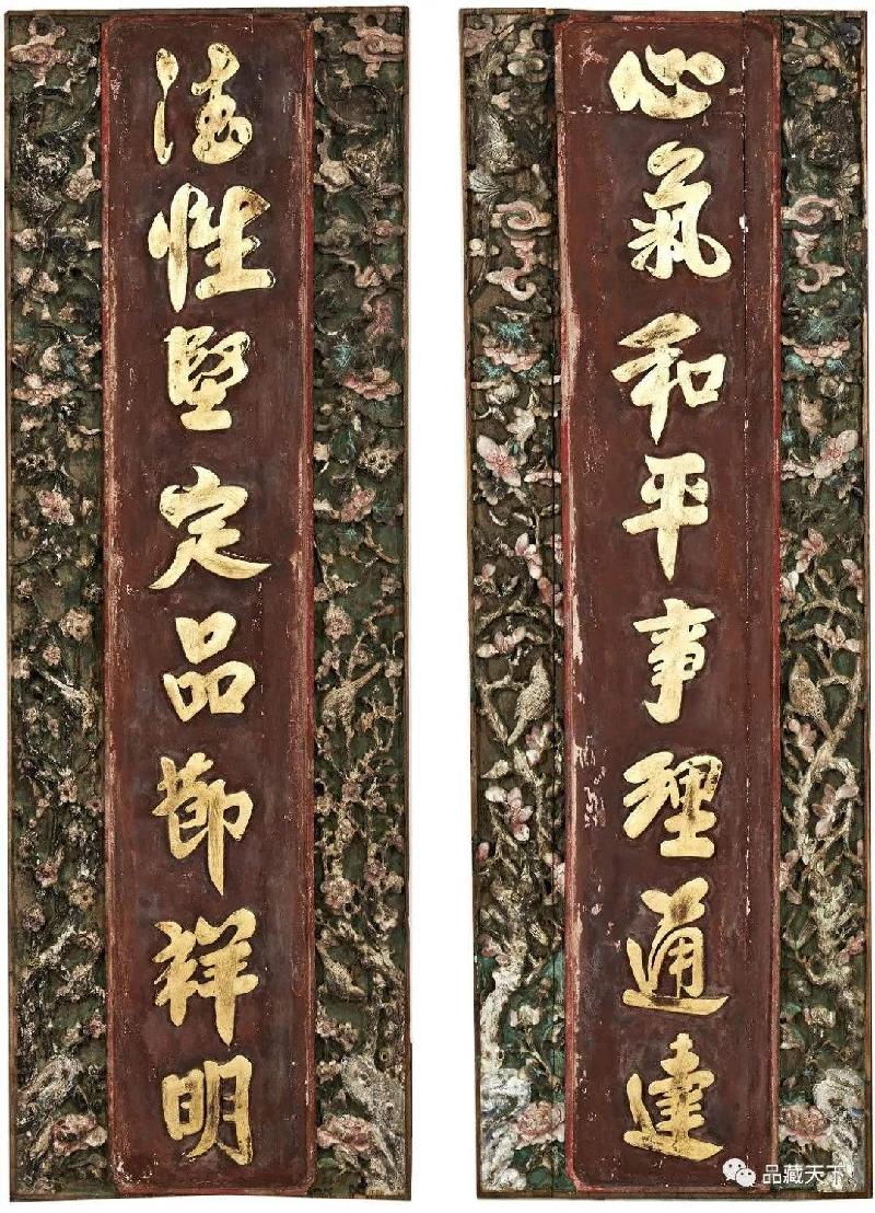 【潇湘文学社】潇湘芙蓉联社《习作02期》（总230期）（图6）