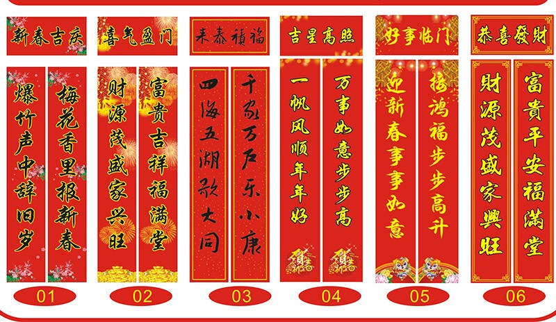 【潇湘文学社】潇湘芙蓉联社《习作02期》（总230期）（图4）