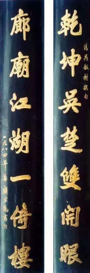 【潇湘文学社】潇湘芙蓉联社《习作02期》（总230期）（图5）