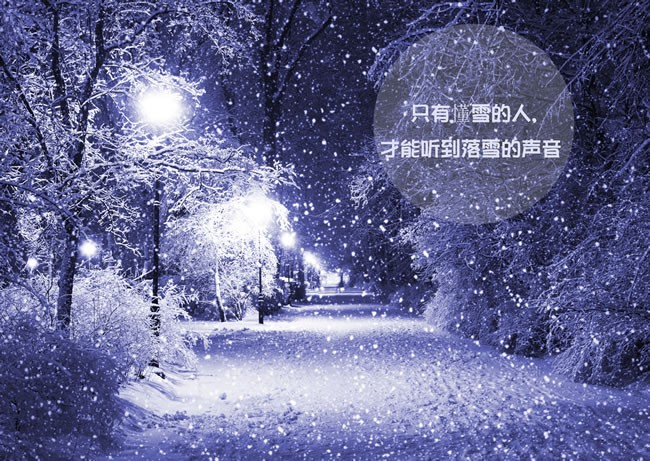 诗人 华夏儿女 诗歌作品选辑 【华人诗者联盟】[诗者★推荐]（图8）
