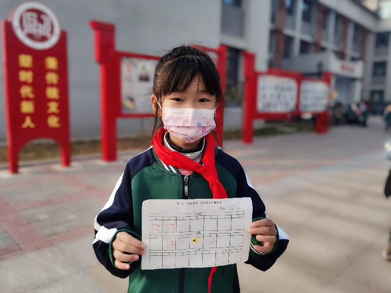 邢台市南和区:走进数学,放飞童心——宋璟学校第一届数学节活动掠影||文/周新沙(图11)