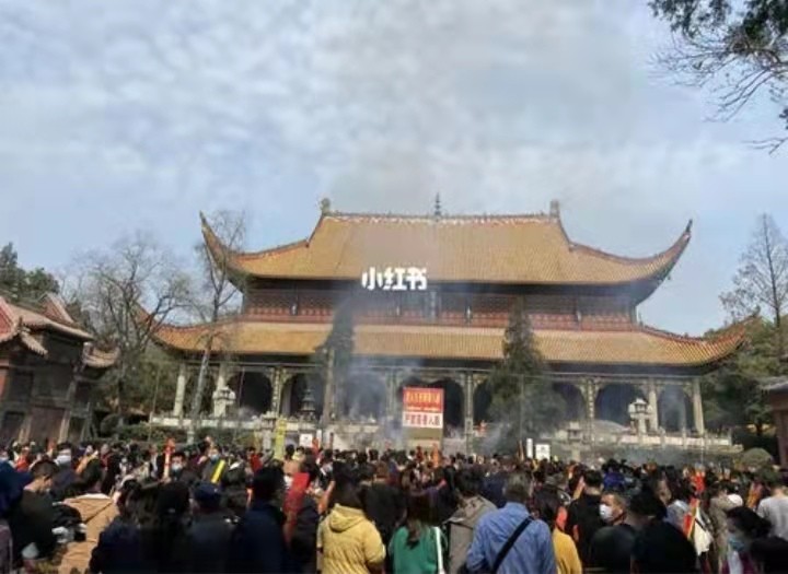 《老韩逛神州2011)心愿之旅南岳衡山:文图/韩增怀(陕西韩城)(图6)