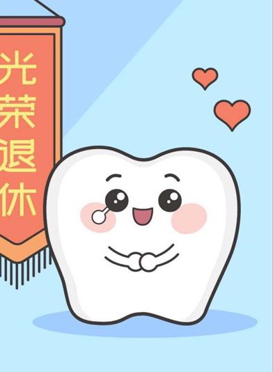 【英国文学】精品散文《致我新近逝去的一颗恒牙》作者|逐浪鑫海-赵鑫(中国)(图3)