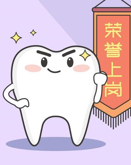 【英国文学】精品散文《致我新近逝去的一颗恒牙》作者|逐浪鑫海-赵鑫(中国)(图6)