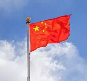 【茶韵文学诗社】2021—127期《五星红旗耀五环》作者蓝色月光 主播刘福胜 李华敏 编辑制作刘林丽(图2)