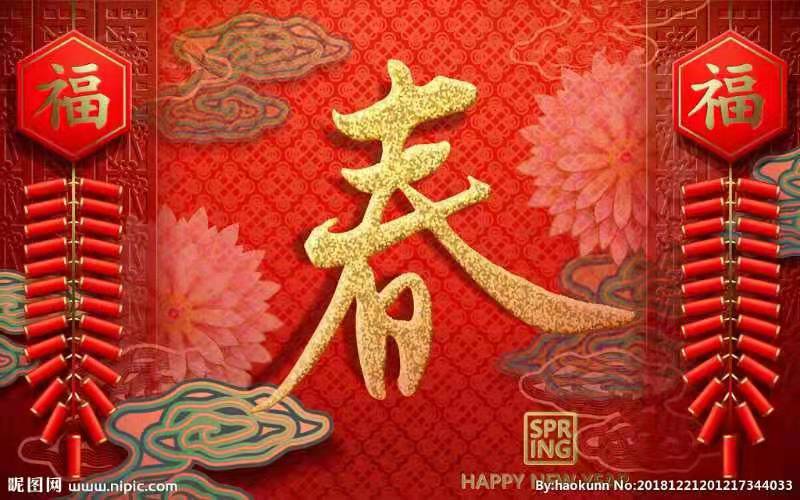 胥秀琴老师倾情演绎乔新华老师的精品佳作：年的味道｜海外头条（图2）