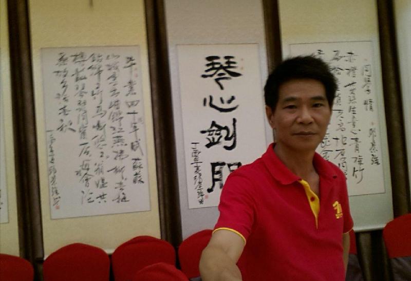 世界华人中国岭南诗词【第903期】精选钟向严老师‖七绝·落叶抒怀下平十五韵-粤港澳头条（图16）