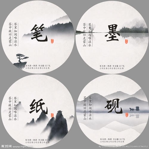 【重磅推荐】王世华大校//七律•母子情｛外六首欣赏｝（图6）