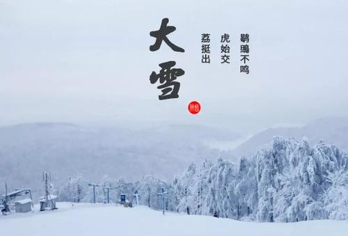 【重磅推荐】王世华大校//七律•母子情{外六首欣赏}(图8)