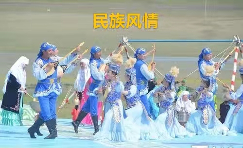 美丽的那拉提（叙事散文诗）作者丁培恭｜海外头条（图6）
