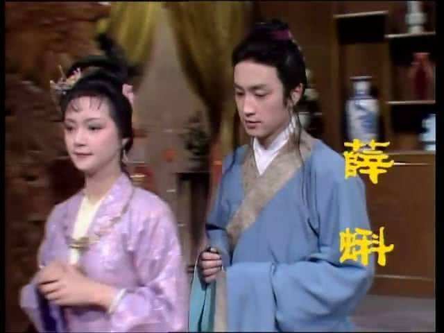 红楼梦填词系列之九(501---550 作者 李琼秀(武汉)【冰心文化传媒】(图24)