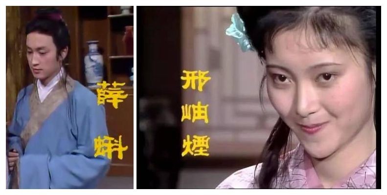 红楼梦填词系列之九(501---550 作者 李琼秀(武汉)【冰心文化传媒】(图25)