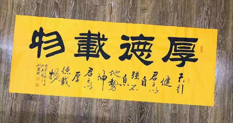春华易秋实～作者‖孙建民（图6）