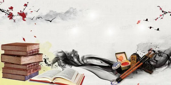 书香：作者王忠华｜海外头条（图3）