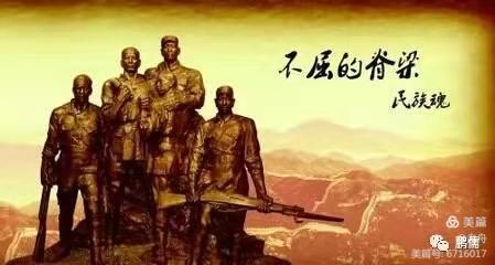 【苏河清音】梁姗 青羽 黑骏马 实者合诵韩玉彬力作《长征礼赞》上海头条【第552期】(图8)