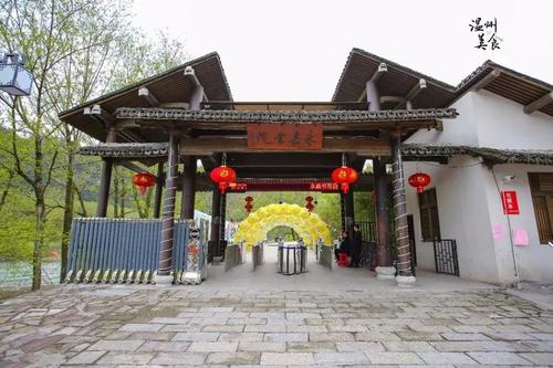 五言古风 游温州永嘉书院 刘斌（图2）